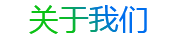 關于洛覓